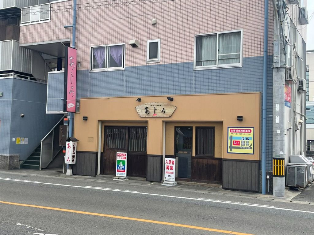 アベニューモリst3 テナント募集 1階店舗